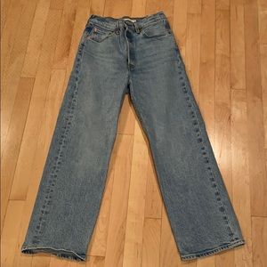 Rib cage straight never worn